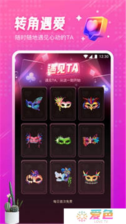 小黄鸭视频