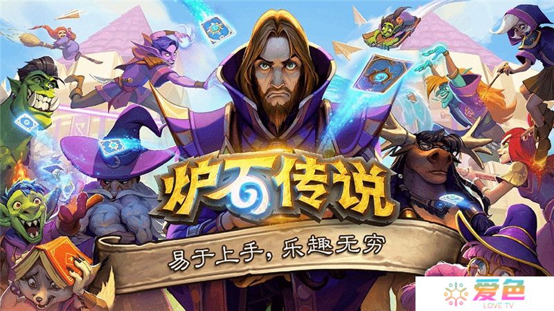 炉石传说快攻亡语瞎卡组推荐指南