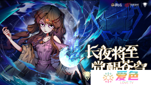 狼人杀1