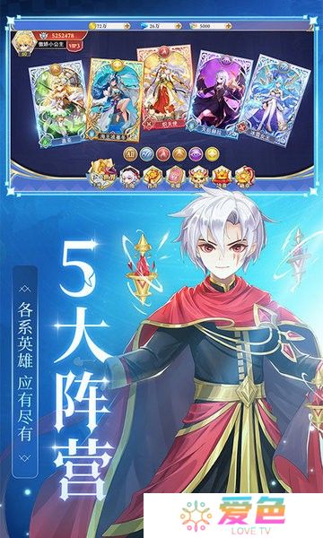 口袋异世界官方版