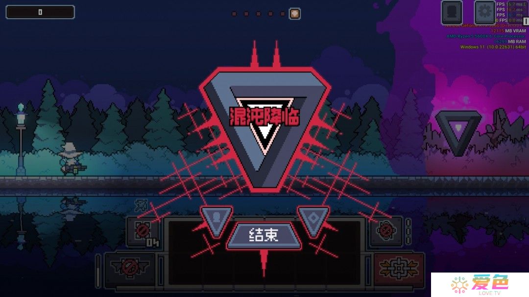 《奥术扳机》Steam页面开放 发行日期待定