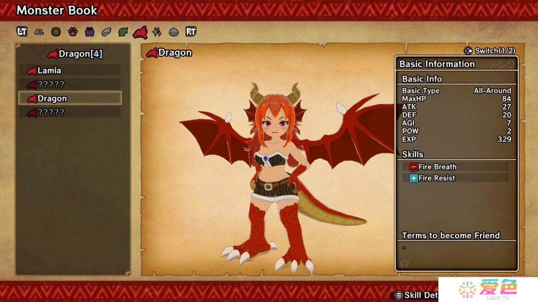 《魔物娘与不可思议的冒险 重置版》Steam页面 年内发售