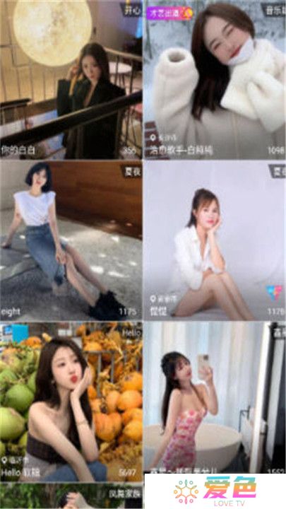 鲨鱼tv高清