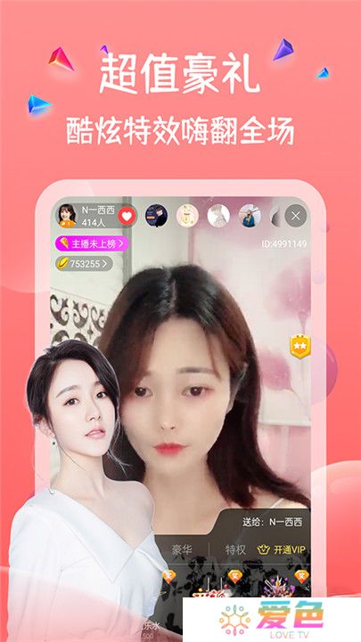 小黄鸭视频