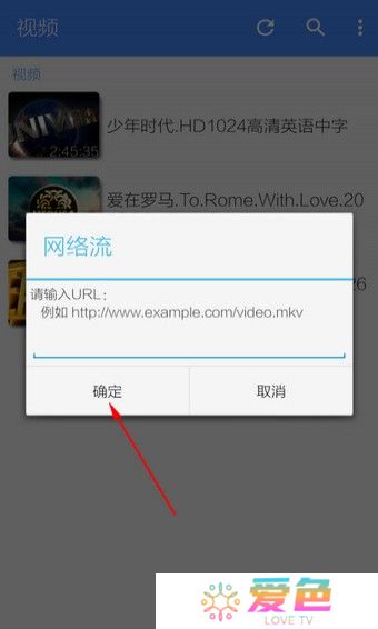 mxplayer安卓版