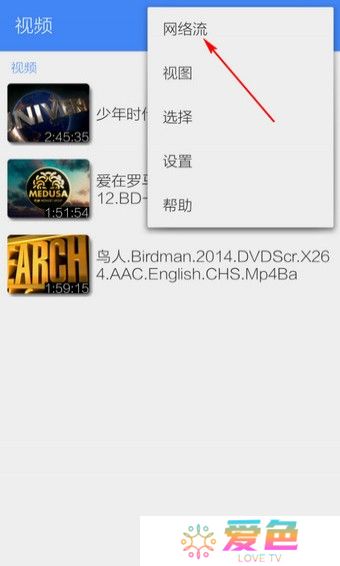 mxplayer安卓版