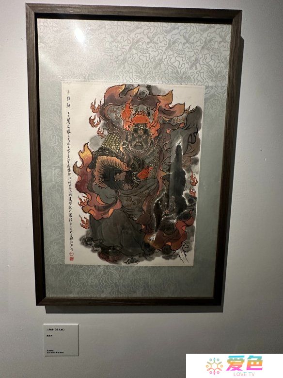 游戏攻略网37