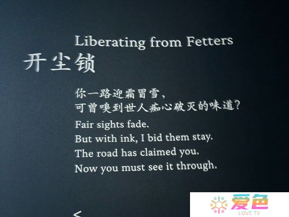 游戏攻略网22