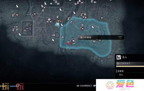 浪人崛起京都拍照点位置大全 拍照条件点位汇总