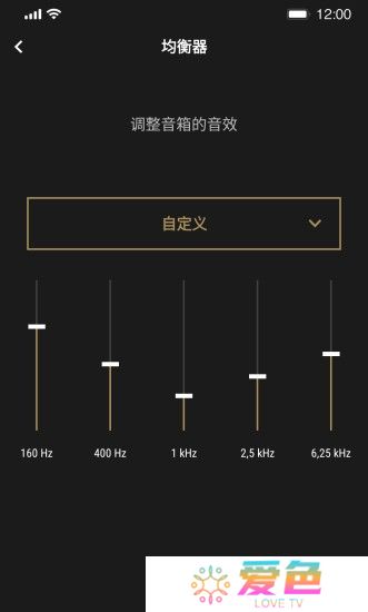 marshall bluetooth安卓