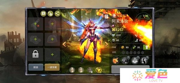 尸城逢生无限钻石版