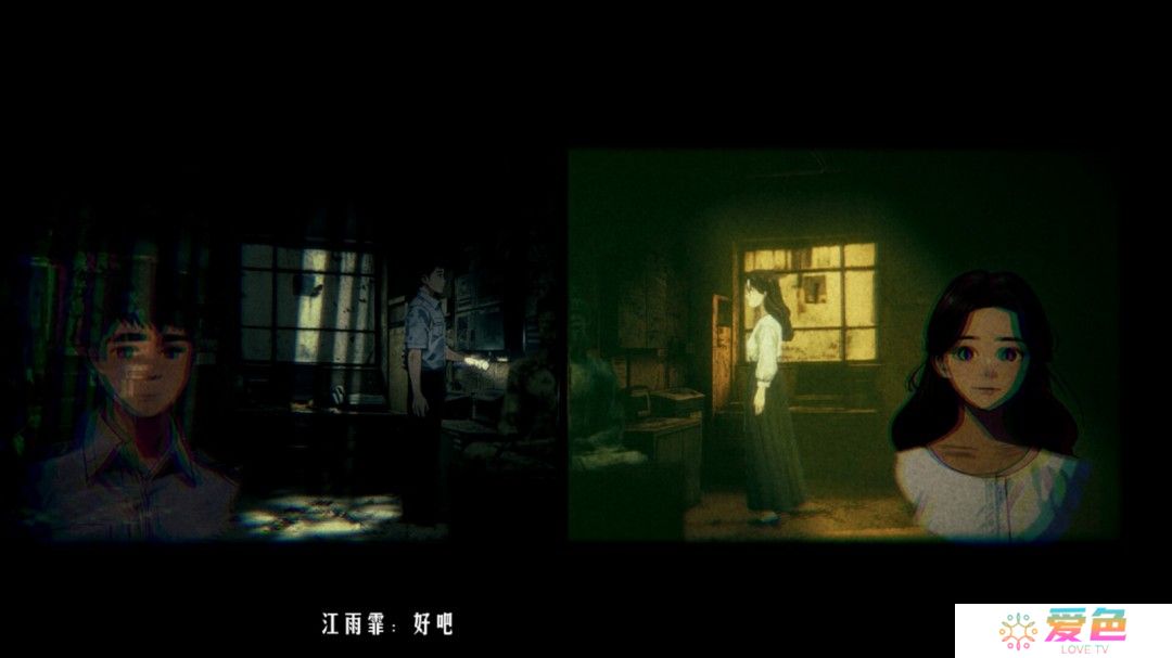 点击式冒险恐怖游戏《追曙》Steam页面开放 发售日待定
