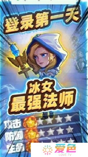 神灵部落官方版