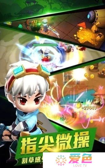 雷神时代无限金币版