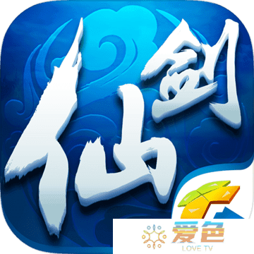 仙剑奇侠传online