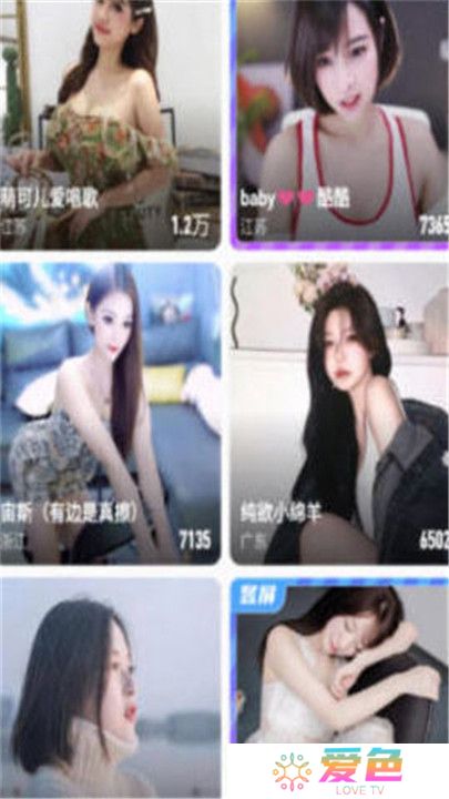 鲨鱼tv高清
