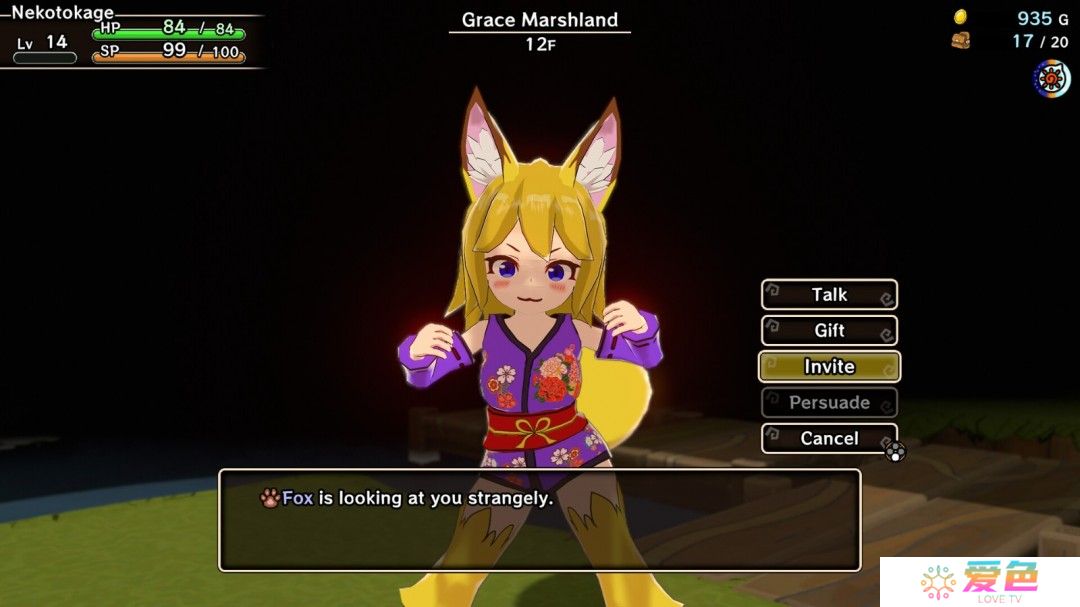 《魔物娘与不可思议的冒险 重置版》Steam页面 年内发售