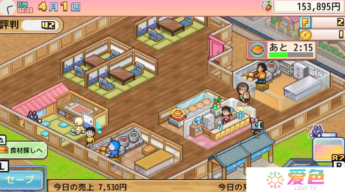 《哆啦A梦的铜锣烧店物语》登陆PS4/Xbox平台
