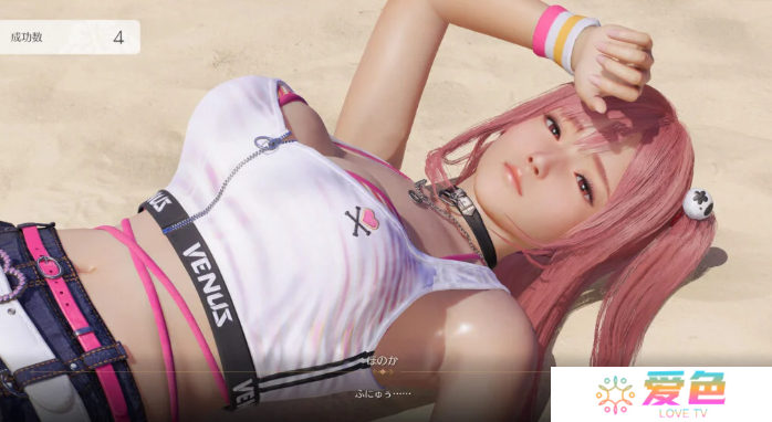 1737595040_772972 (1).png