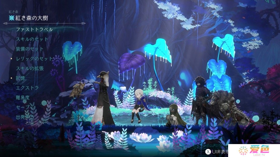 《终焉之玛格诺利亚》多平台发售 好评末日幻想ARPG