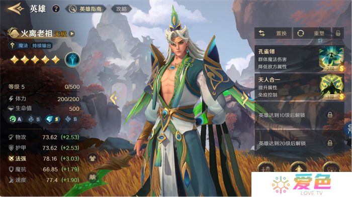 图片3.jpg