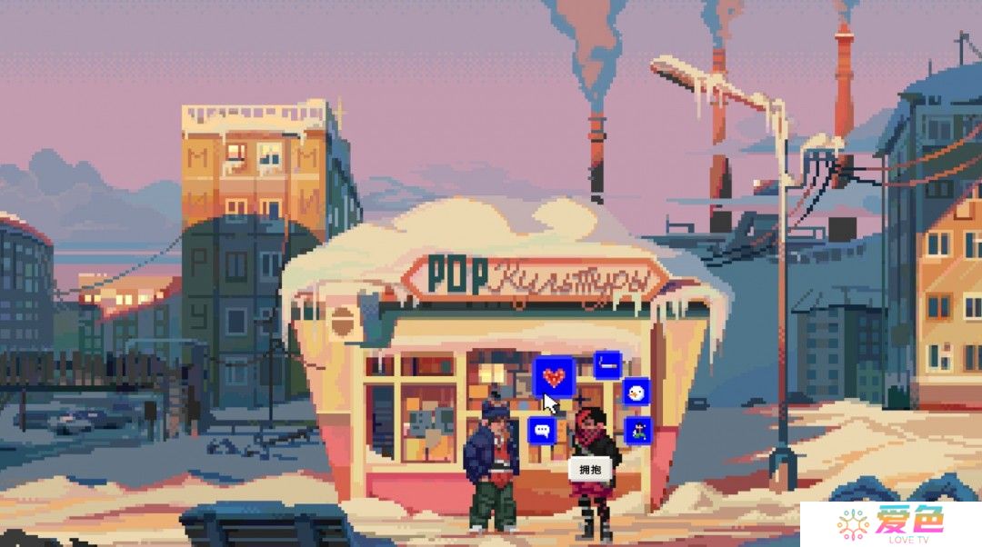 复古风格模拟游戏《列宁街小摊》Steam页面开放 年内发售
