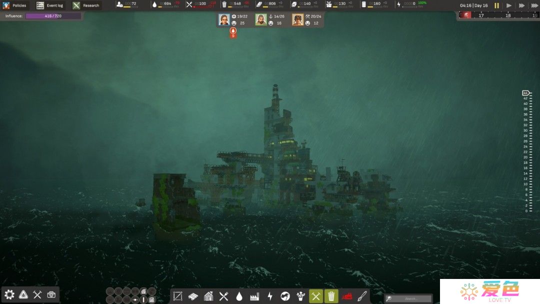 后末世主题城市建造游戏《终落之城》Steam页面开放 年内发售