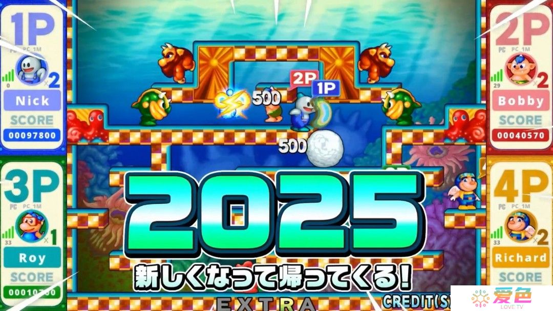经典重制《雪人兄弟2 Special》宣布4月10日发售 支持中文