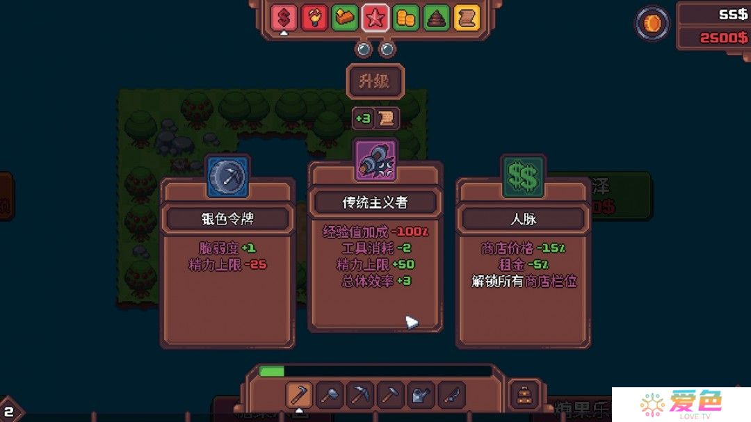 蛇年那就养个蛇吧！《另一个肉鸽农场》试玩版已加入简体中文