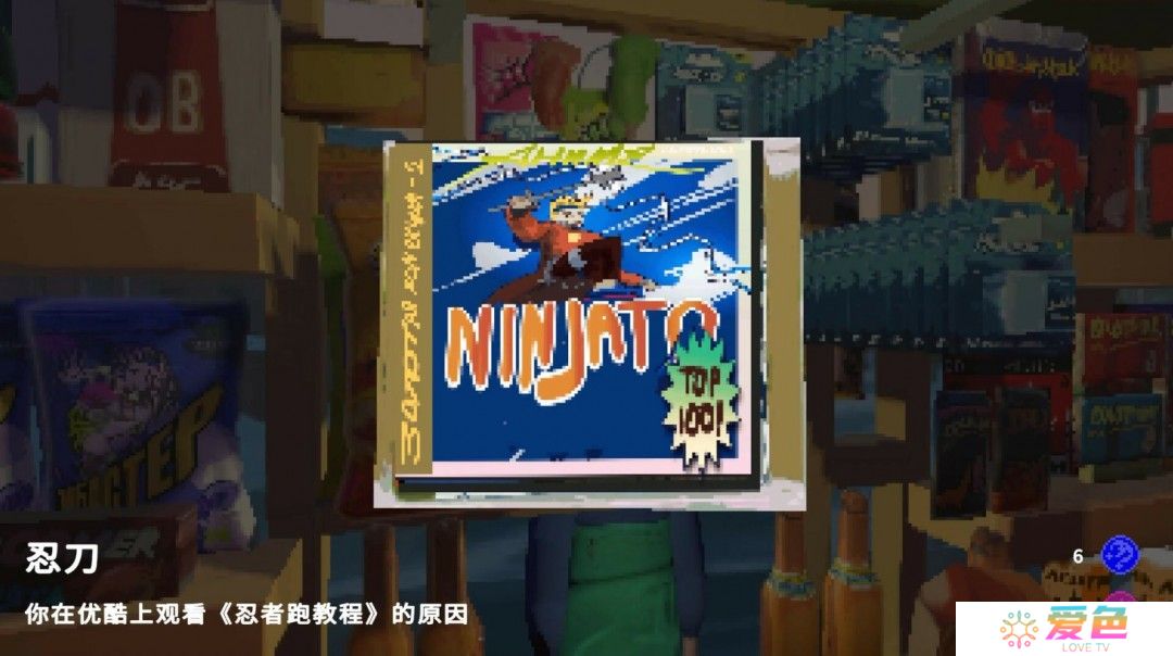 复古风格模拟游戏《列宁街小摊》Steam页面开放 年内发售