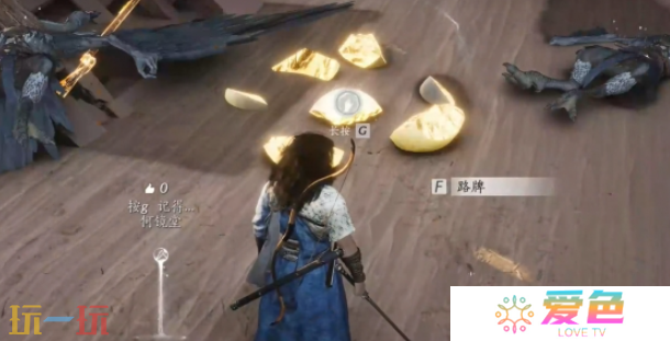 燕云十六声沙海无舟怎么做 沙海无舟任务攻略