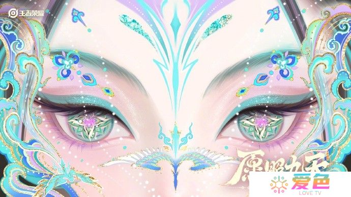 愿照九天——《王者荣耀》公布六款蛇年限定皮肤