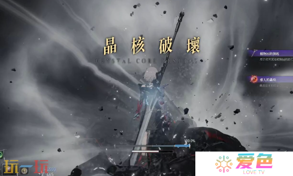 无限机兵预购奖励领取方法 预购特典奖励在哪领取