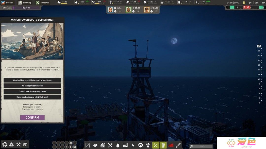 后末世主题城市建造游戏《终落之城》Steam页面开放 年内发售