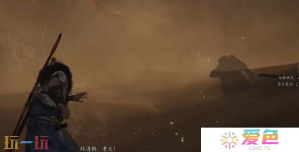 燕云十六声沙海无舟怎么做 沙海无舟任务攻略