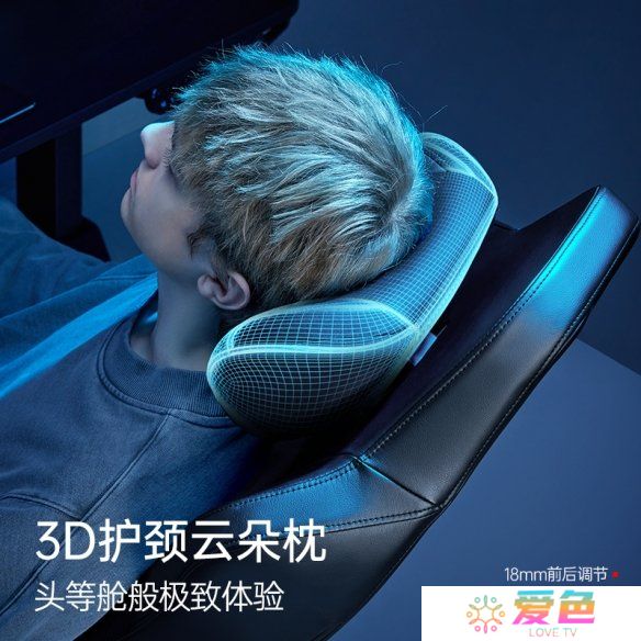 游戏攻略网5
