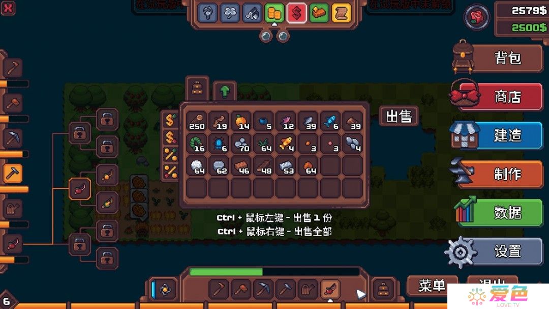 蛇年那就养个蛇吧！《另一个肉鸽农场》试玩版已加入简体中文