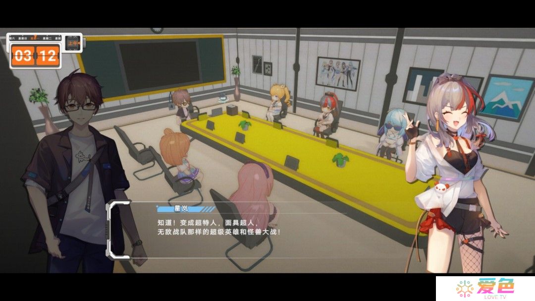 虚拟偶像题材的SRPG游戏《究极少女 阿尔特斯》Steam页面 发售日待定