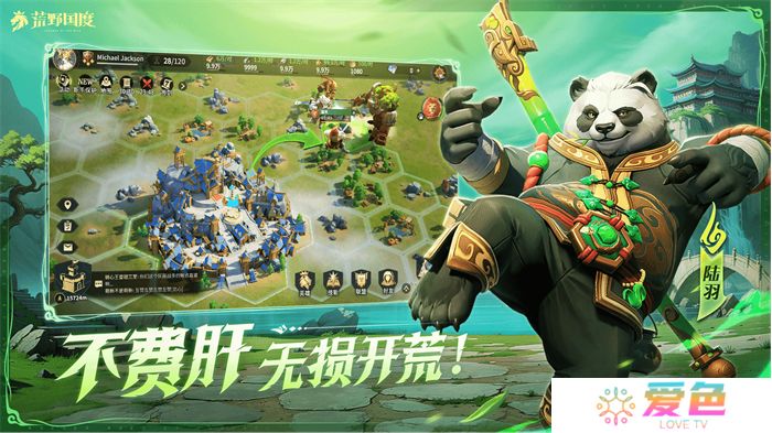 图片9.jpg