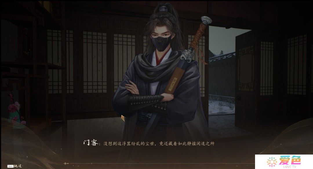 3D古风悬疑探索游戏《火起雪中寺》Steam页面 年内发售