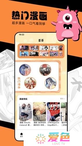 海鸥影评最新版