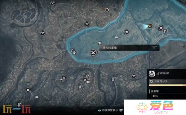 浪人崛起横滨拍照点位置大全 拍照条件点位汇总