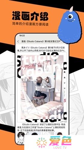 海鸥影评最新版