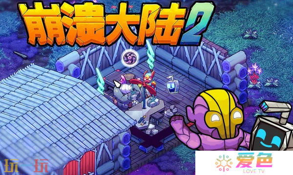 崩溃大陆2steam叫什么 崩溃大陆2steam英文名称介绍