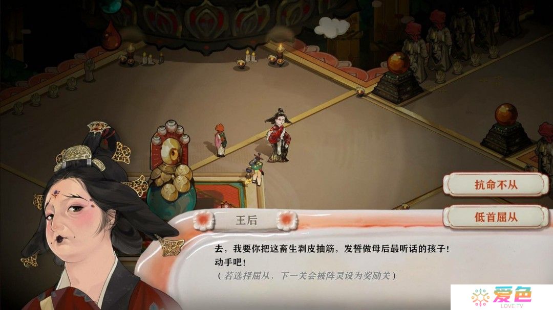 肉鸽游戏《长安：石之舞》Steam页面上线 支持简体中文
