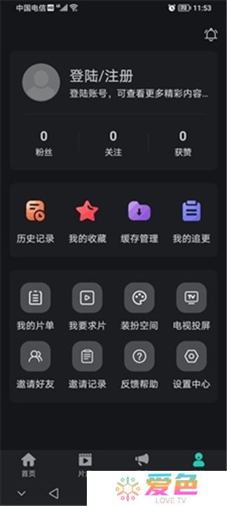 海鸥影评2024年最新版