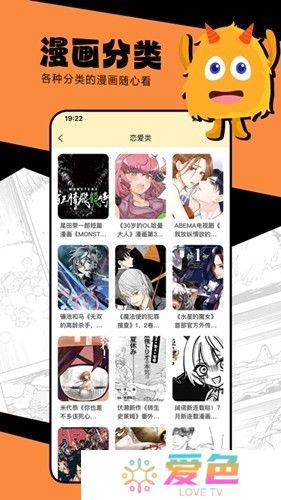 海鸥影评最新版