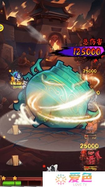 魔王大乱斗手游