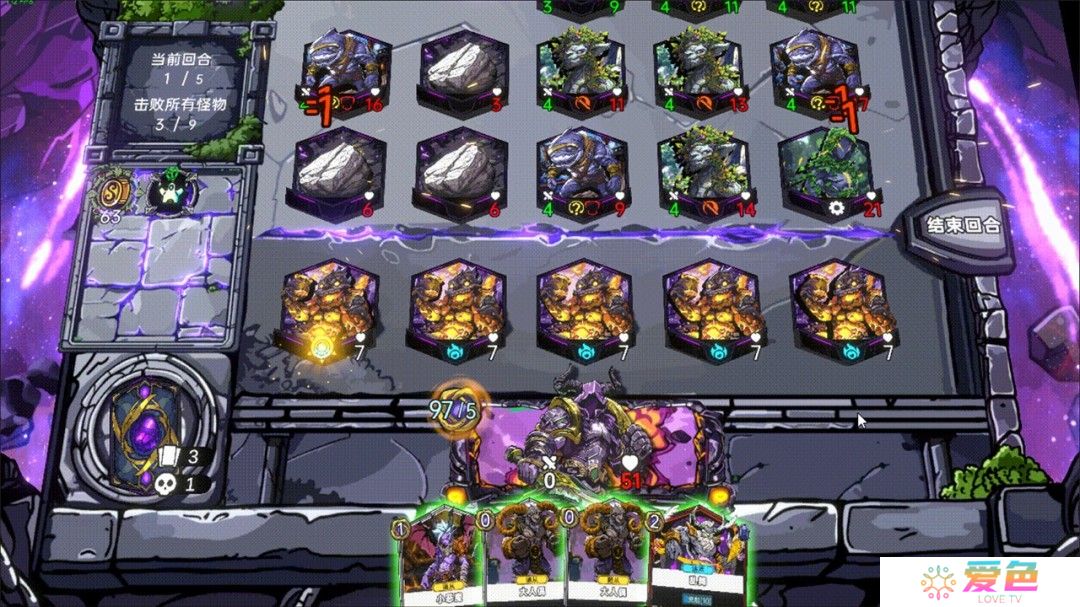 快节奏Roguelike卡牌构筑游戏《虚妄之盒》Steam页面上线 支持中文