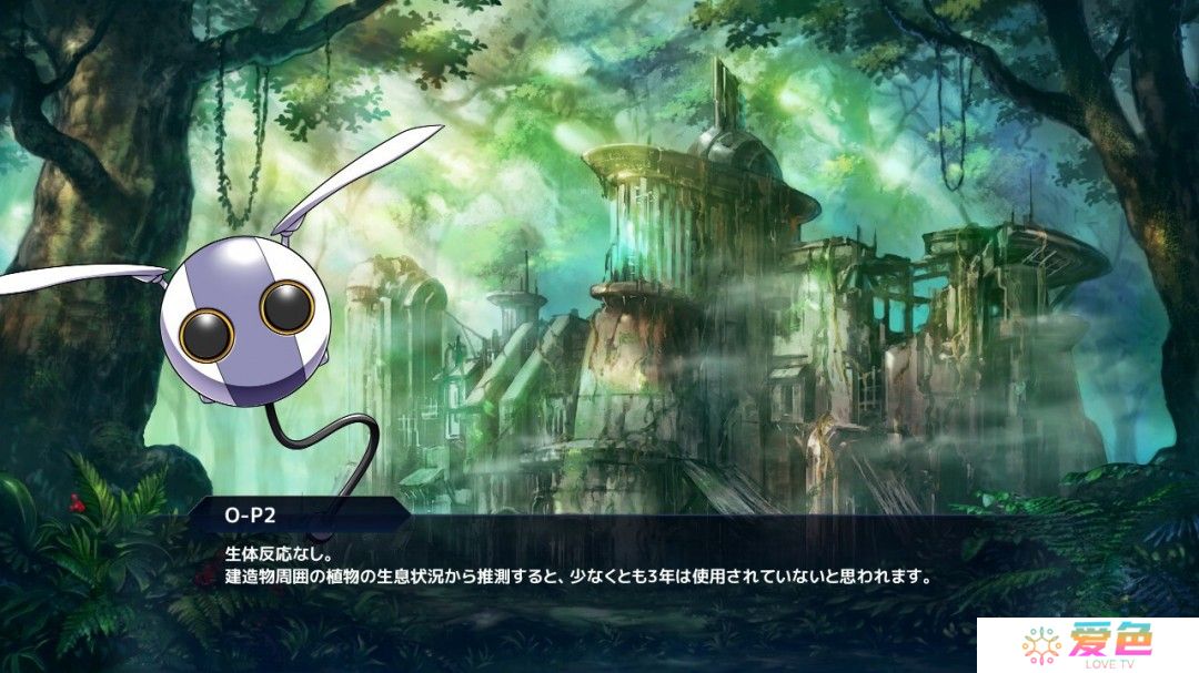 3D动作射击游戏《Angelian Trigger》Steam页面上线 发售日未定